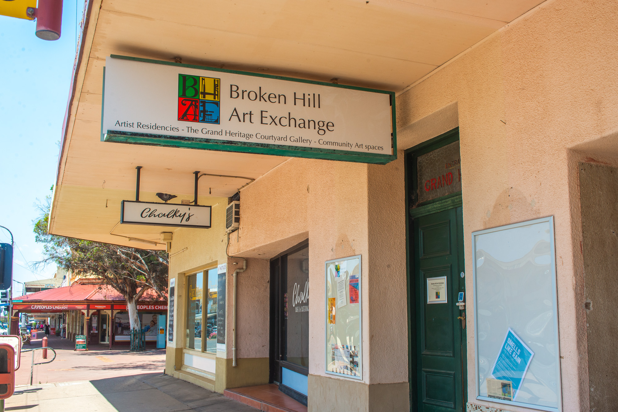 The Broken Hill Art Exchange